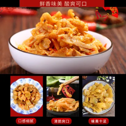 Authentic Fuling Zhacai Pickled Mustard Tuber