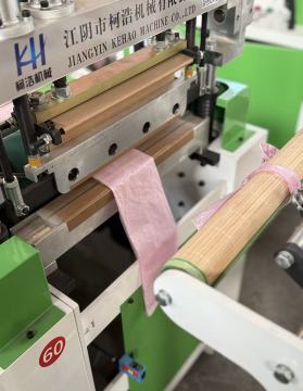 8-fold star sealing Vest Garbage Bag Making Machine