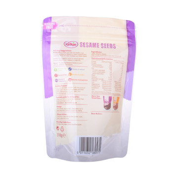 Food packaging paper bags bulk food bag pouch bag for food