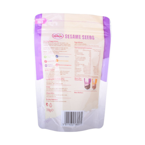 Food packaging paper bags bulk food bag pouch bag for food