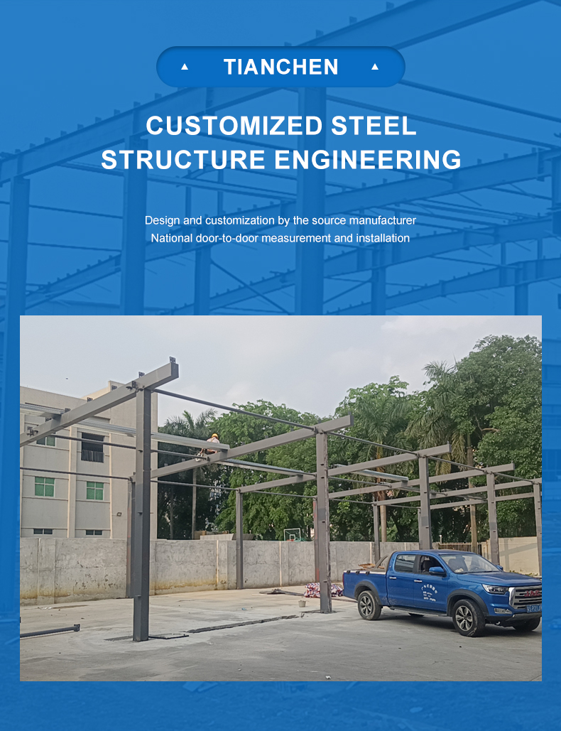 Steel Frame Building