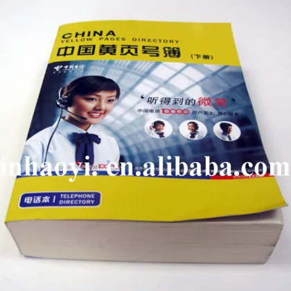 cheap top quality 2016 custom yellow page book printing in china