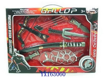 ninjia weapon toys Chenghai toys(yx163060.JPG)