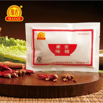 Chicken Seasoning Chicken essence Powder For Cooking Sauce