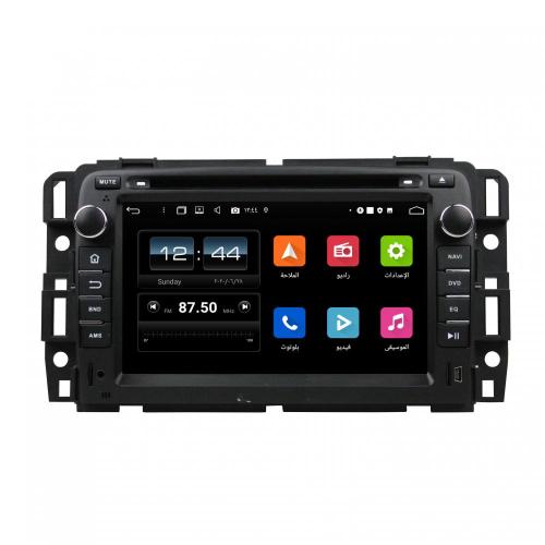 Chevy Tahoe 2007-2012 car radio player