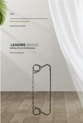 THT fluorocarbon rubber (FKM) Sealing Gasket