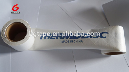 Water Activated Reinforce Kraft Paper Gummed Tape In Jiangmen