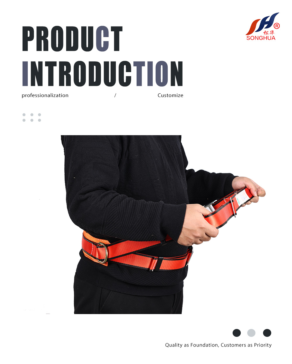 Electrician Safety Harness(1)