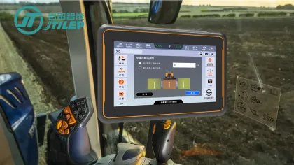 GPS Navigation Suitable for Various Tractors