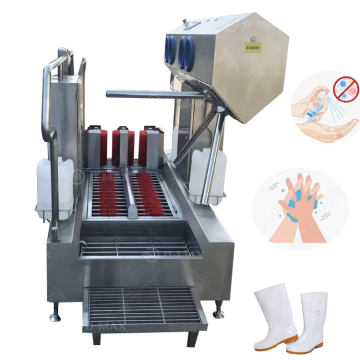 Boot Washing Station: Clean and Sanitize the Soles of Work Shoes and Boots