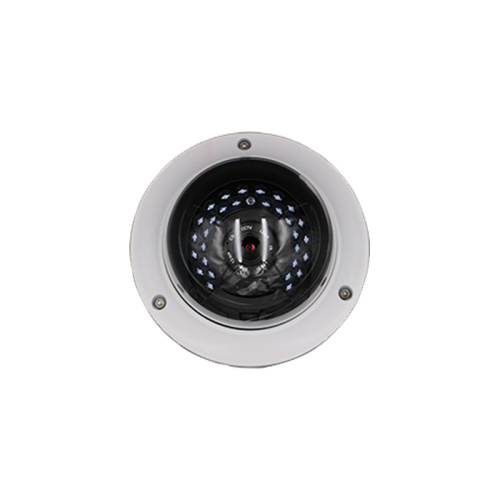 4.0MP Face Detection IR Super WDR IP Camera