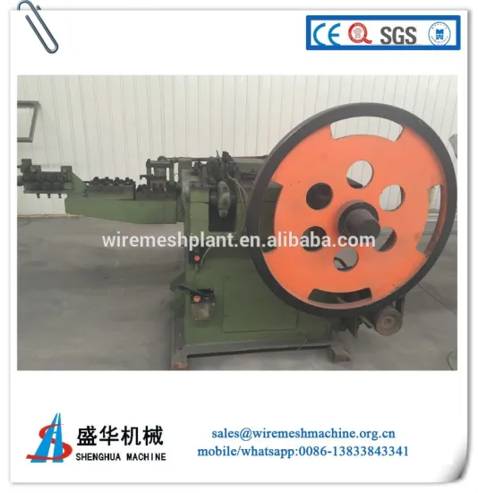 High speed coment nail making machine