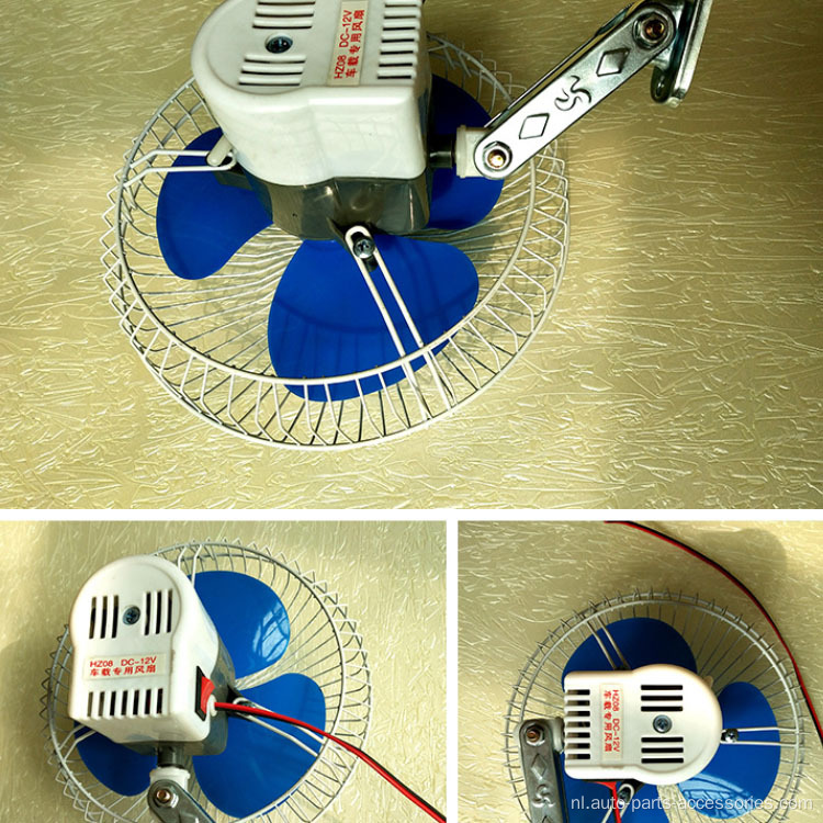 24 V in ventilatieauto -accessoires Koelventilator