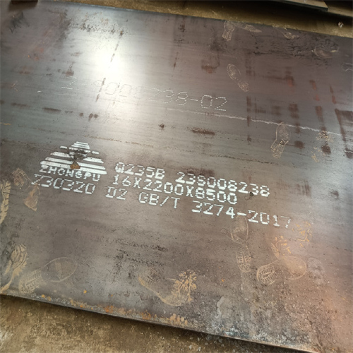 ASTM A709 لوحة جسر الصلب الكربوني