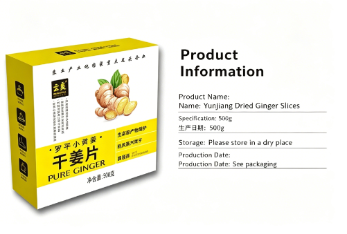 500g Dried Ginger Slices