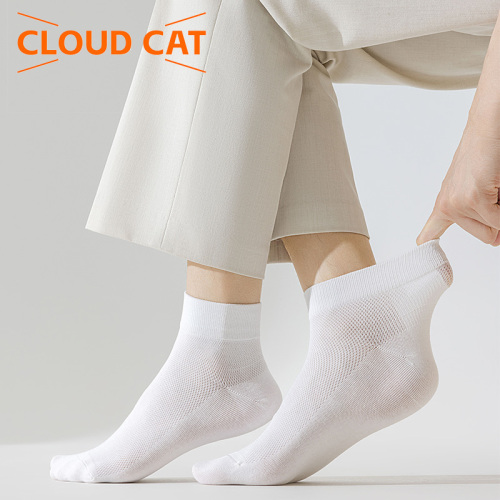 șosete scurte din bumbac, subțiri, respirabile, pentru bărbați