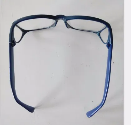 Lead Glasses: Radiation Protection Eyewear