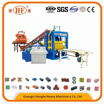 China Hongfa Brand Fully Automatic Cement Concrete Hollow Block Brick Making Machine