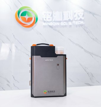 Field Portable Non-Methane Hydrocarbon Detector