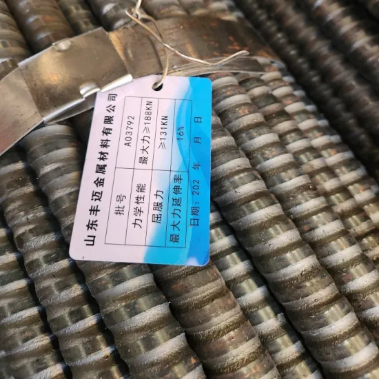 T103 Self-drilling Hollow Grouting Anchor Bar