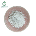 مسحوق إكتوين الأبيض لصناعة المكملات الغذائية