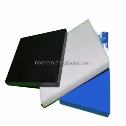 NOEGEM Quality Sources POM plastic sheet