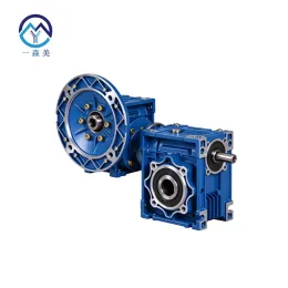 Two-stage worm gear reducer