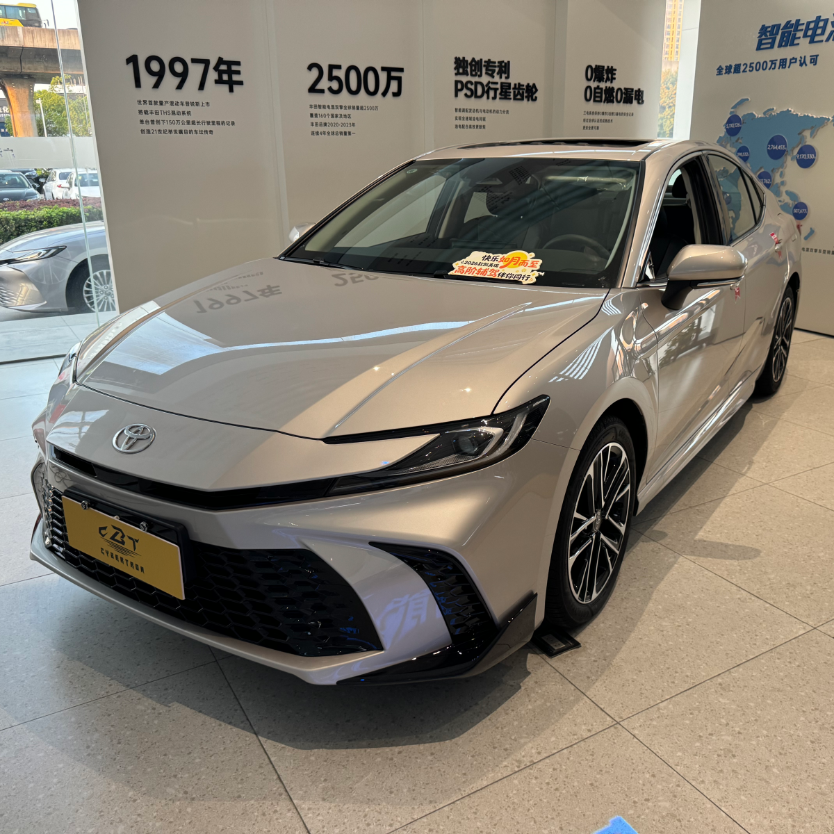 practical configuration