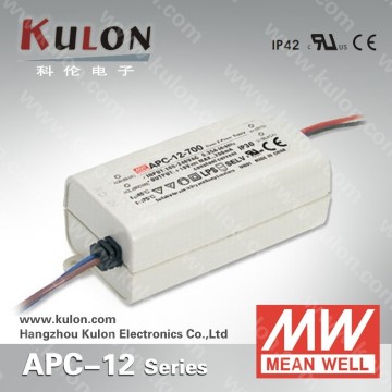 12w 350mA Ul approved constant current led switching power supply