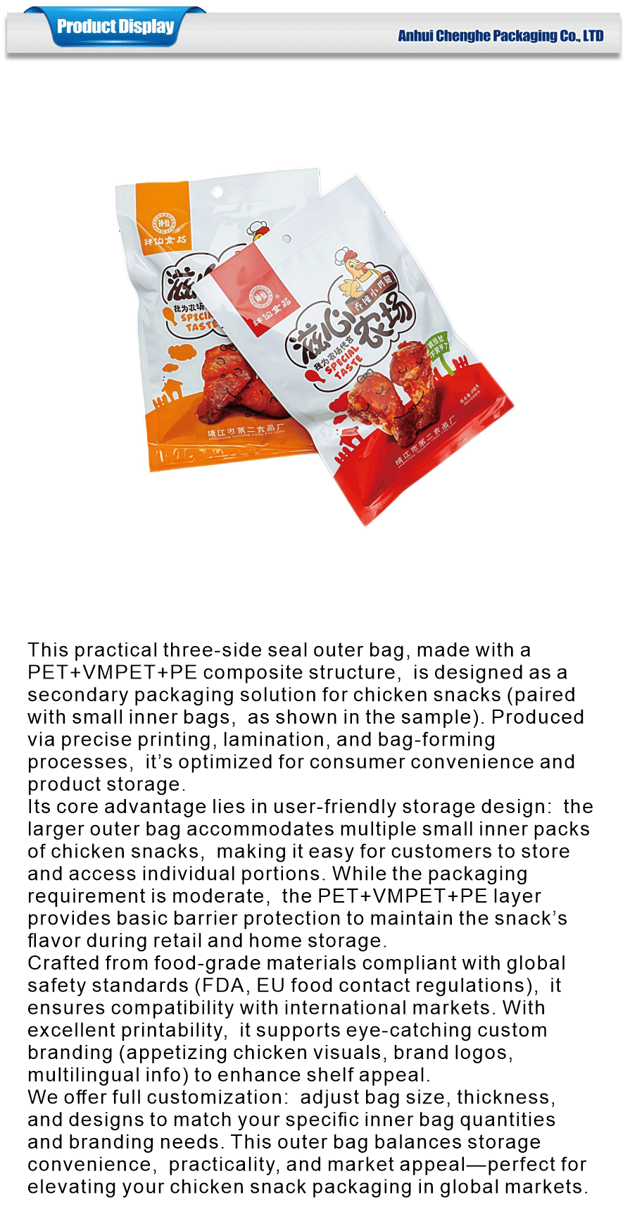 chicken meat three sided sealed bag