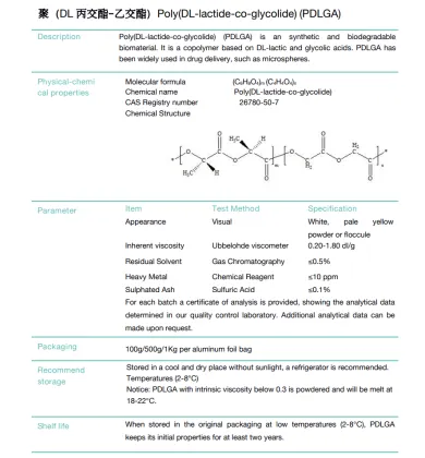 Medical Grade Cosmetics Material Polymers Pdlga