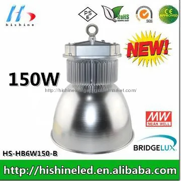 150w led high bay light with Dialux simulation IES CE SAA UL