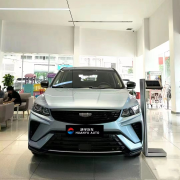 2024 Geely Binyue Car Coolray 1.5T Gasoline Compact SUV - Hot-Selling and In Stock