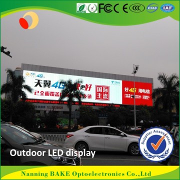 P16 outdoor high brightness advertising led display price led full colour outdoor display