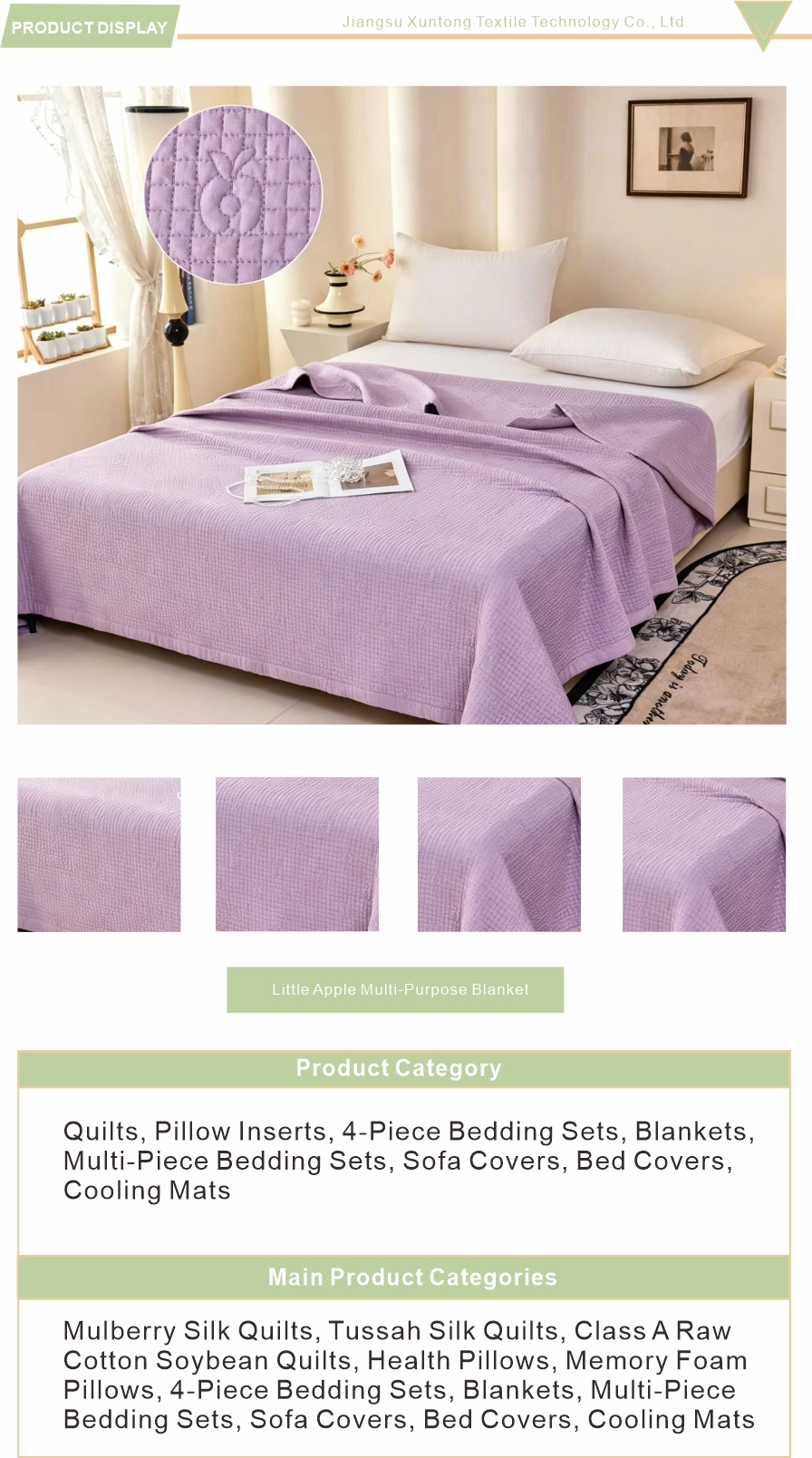 Purple Tencel Blanket Soft
