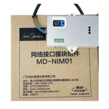 Original Midea Central Air Conditioner Universal Indoor AC MD-NIM01 Smart Network Interface Module