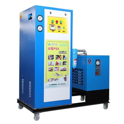 Portable Nitrogen Generator Food Fresh Nitrogen Making Machine Portable Supplier