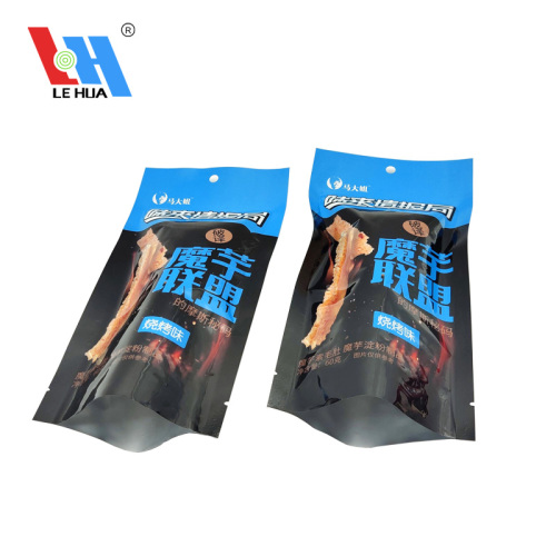 Custom Printed Three-side Seal Snack Packaging Mylar Bags