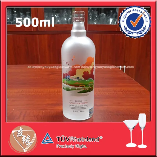 Free bottle sample decorative round 500ml whisky bottle frosting