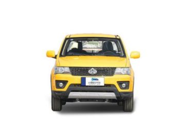 Changan Kaicheng F300 Real Fragrance Edition Get Latest Price