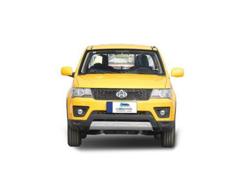 Changan Kaicheng F300 Real Fragrance Edition Get Latest Price