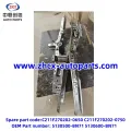 /msite/products/detail/productid/63310571/id/1521738.html
