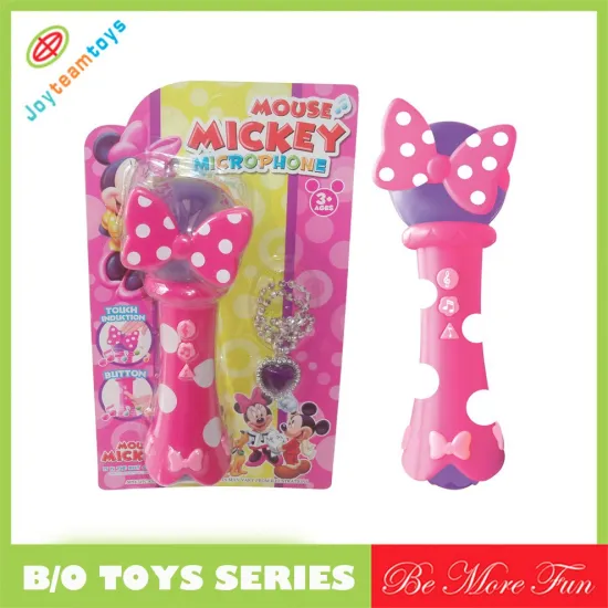 Mircophone toys