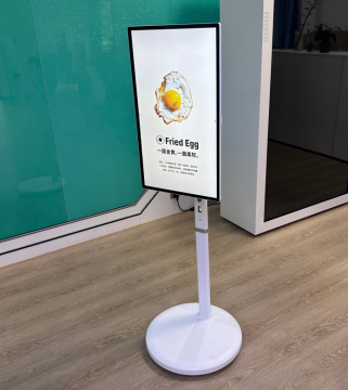 Soporte LCD móvil giratorio para exhibición de oficina corporativa