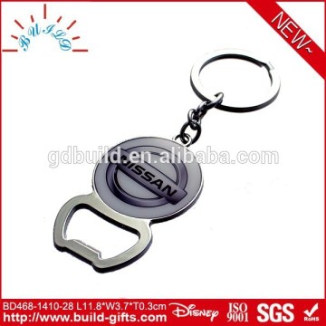 funny keychain with bottle opener