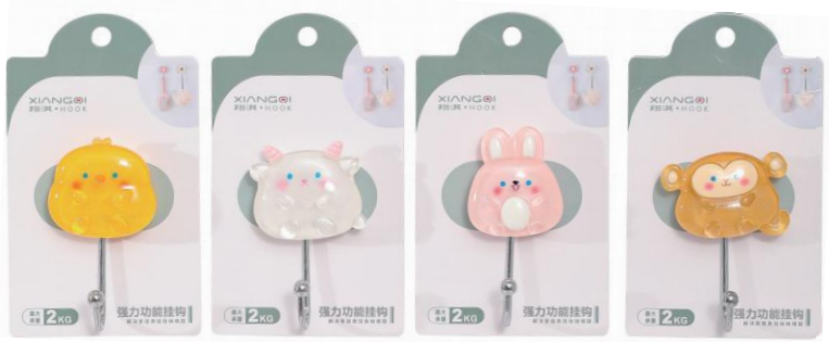 Cute Wall Hook Decorative Traceless Sticky Hooks