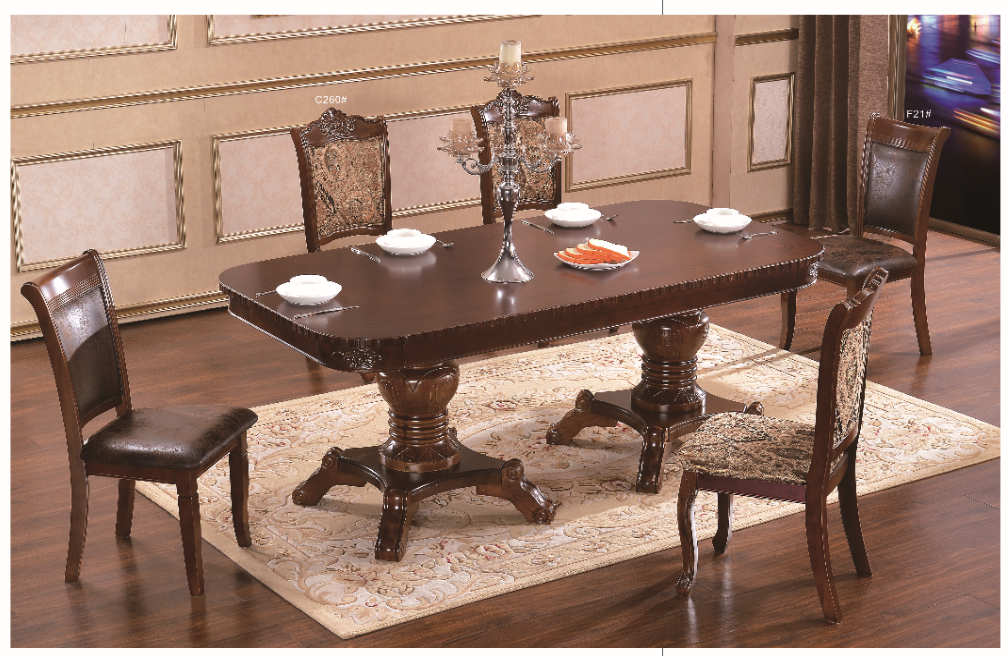 dining table set