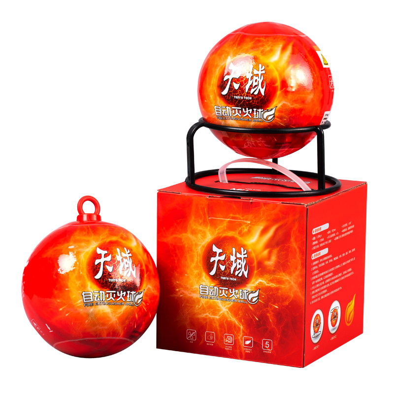Fire extinguisher ball