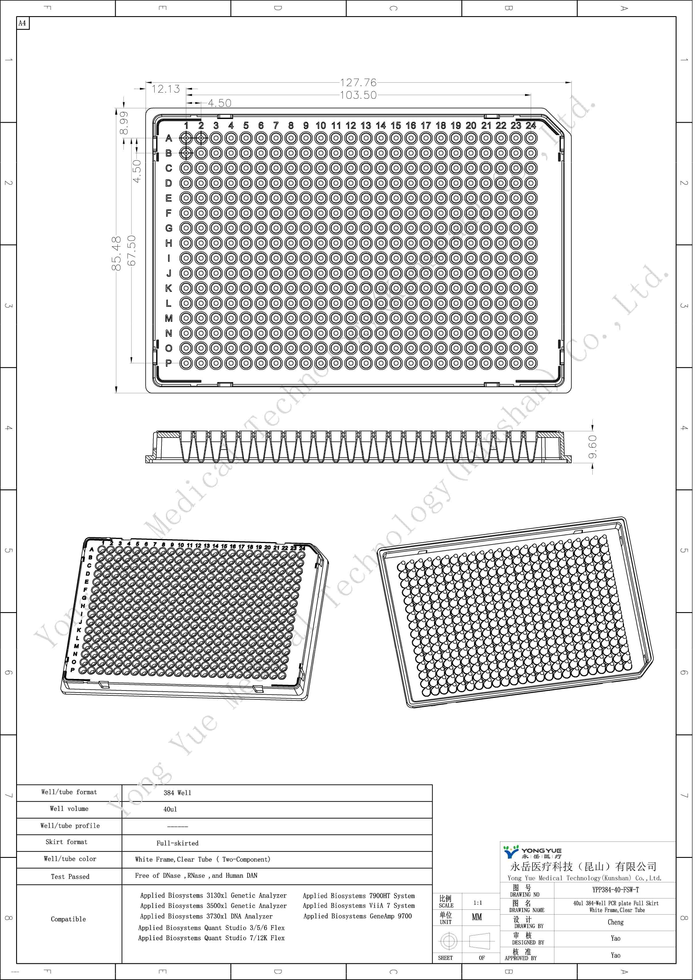 YPP384-40-FSW-T