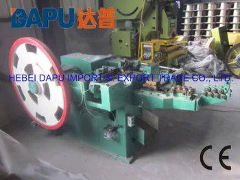 CONSTRUCTION COMMON NAILS PRODUCTION LINE